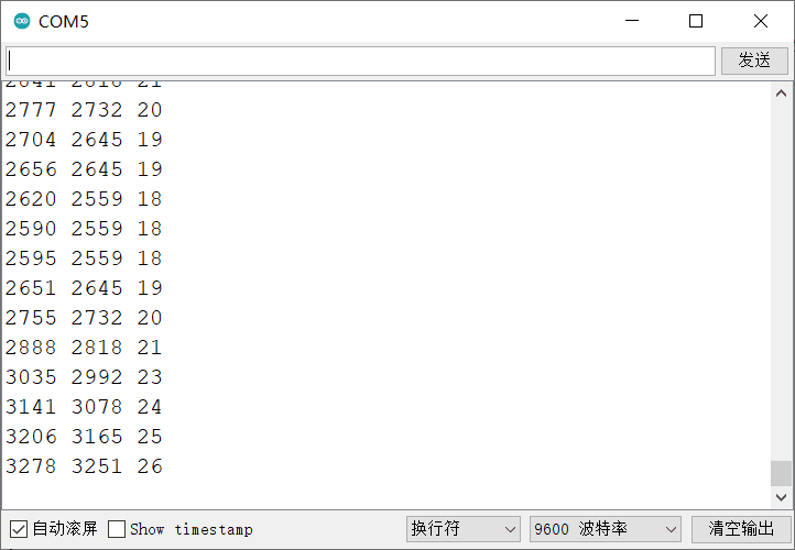 串口监视器.png