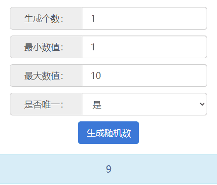 抽.png