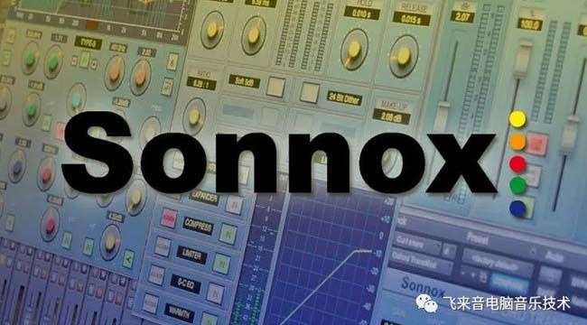 Sonnox 2022.jpg Sonnox 2022.jpg