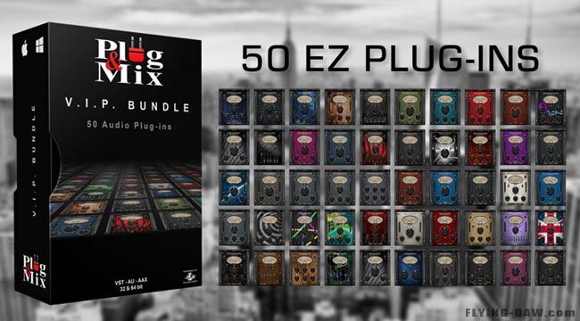 P&M VIP Bundle.jpg P&M VIP Bundle.jpg