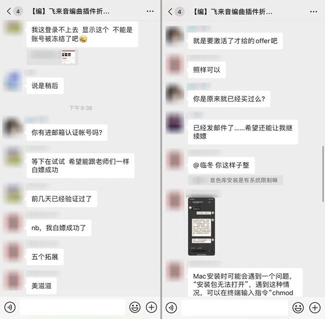 免费领取群.jpg 免费领取群.jpg