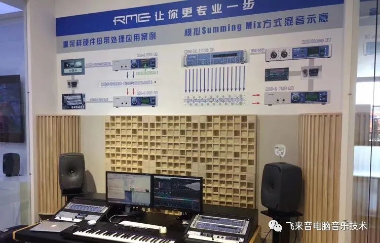 RME展会.jpg RME展会.jpg