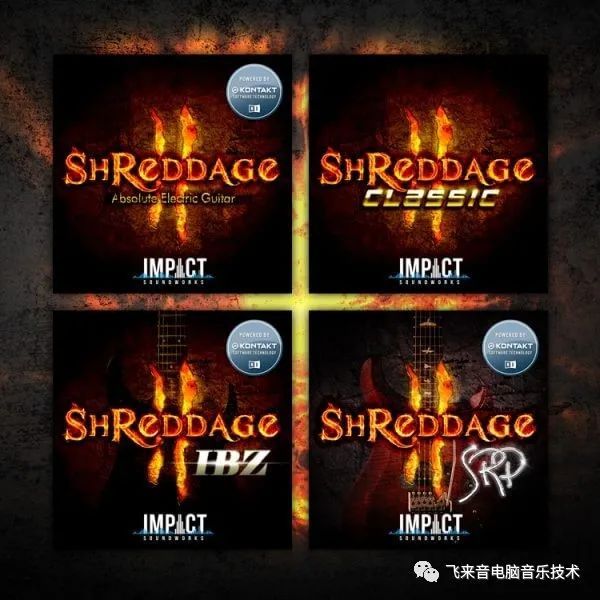 Shreddage-3.jpg Shreddage-3.jpg