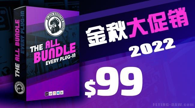 Black Rooster Audio 2022 金秋促销.jpg