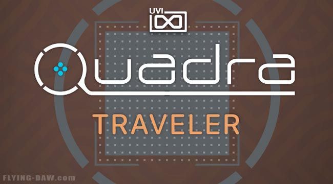 Quadra Traveler.jpg Quadra Traveler.jpg