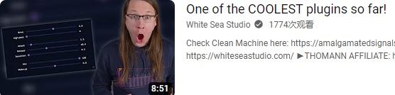 Clean Machine.jpg