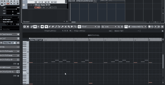 Utsbox MIDI Tool2-2.png