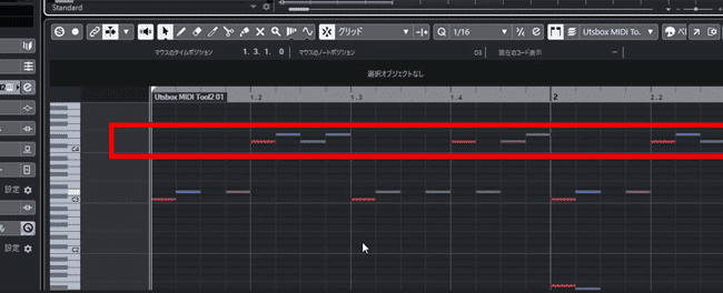 Utsbox MIDI Tool2-4.png