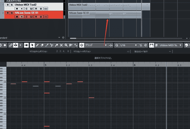 Utsbox MIDI Tool2-5.png
