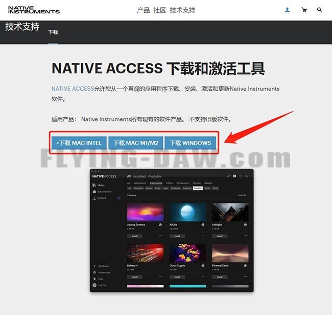 2.2 下载NA.jpg 2.2 下载NA.jpg