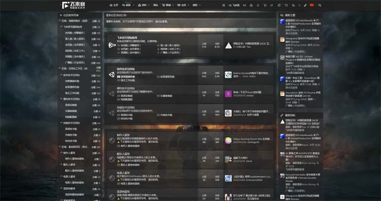 动漫模式.jpg 动漫模式.jpg