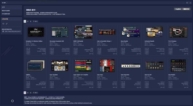 许可证公示.jpg 许可证公示.jpg