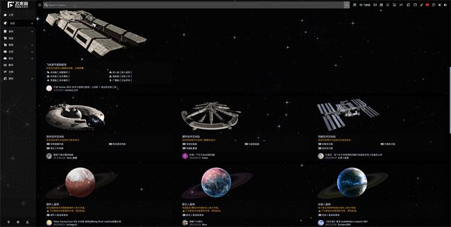 星系模式.jpg 星系模式.jpg