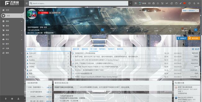 舱内模式.jpg 舱内模式.jpg