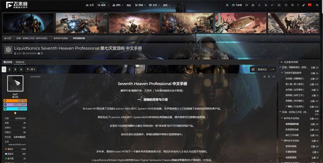 电竞时代.jpg 电竞时代.jpg