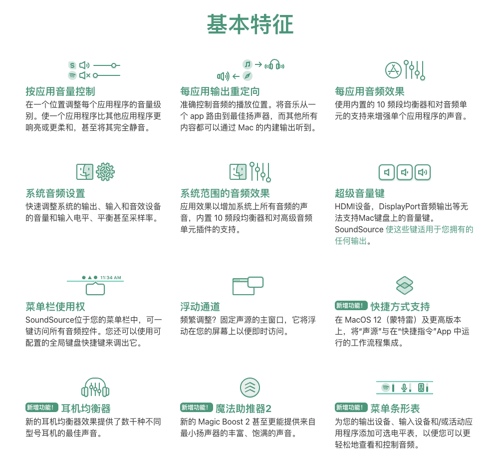 截图2023-06-25 21.04.58.png 截图2023-06-25 21.04.58.png