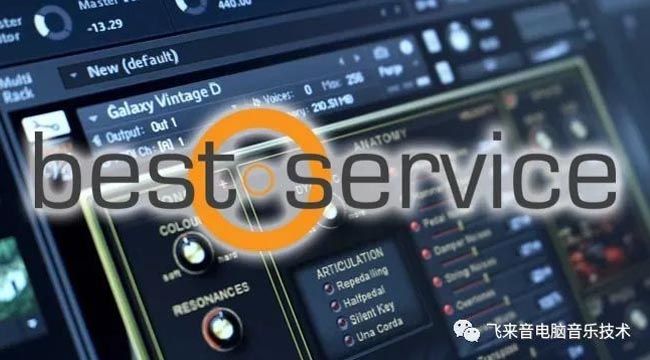 BestService BF2023.jpg BestService BF2023.jpg