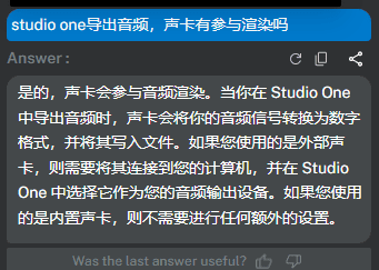 1702350844654.png