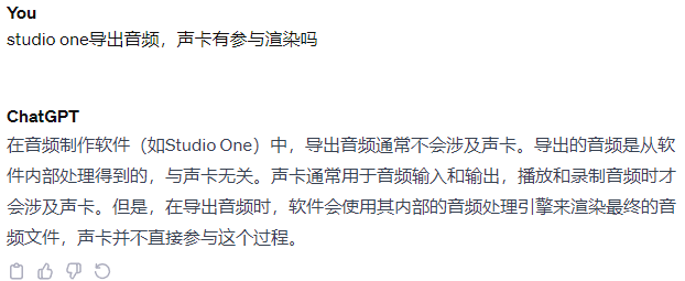 1702351232607.png