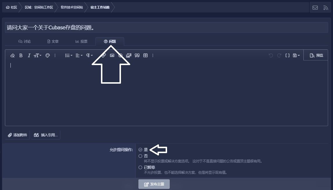 问答模式-1.jpg