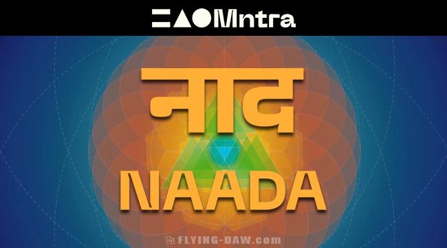 Naada.jpg Naada.jpg