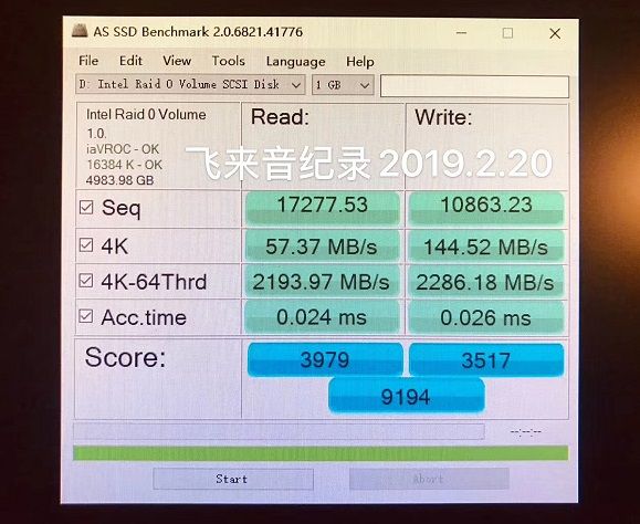 Flying_SSD_Speed.jpg Flying_SSD_Speed.jpg