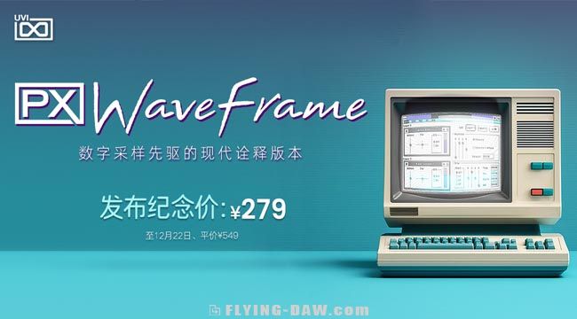 PX WaveFrame.jpg PX WaveFrame.jpg
