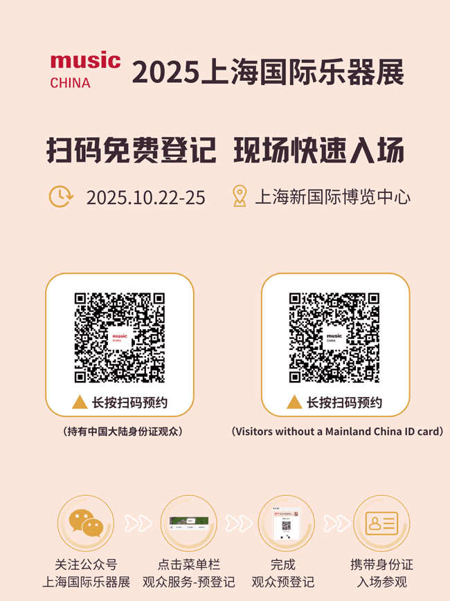 预登记二维码.png