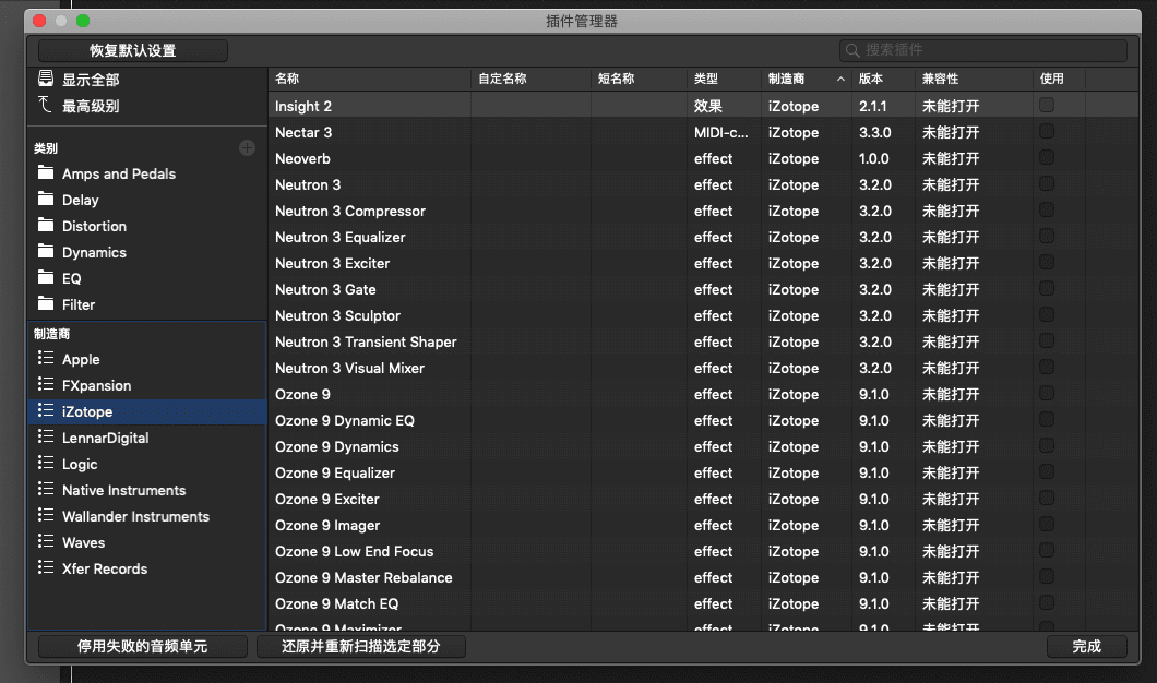 屏幕快照 2021-06-08 下午10.44.13.png