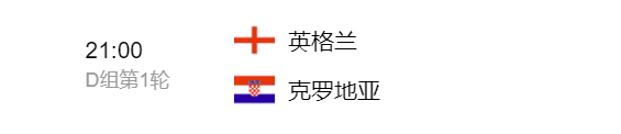 1623217576107.png