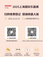 预登记二维码.png
